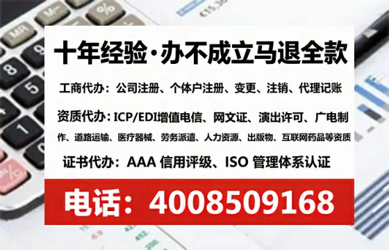 漯河办理<a href='https://www.tataigu.com/  '>医疗器械网络销售备案</a>的用处、流程与实用经验分享