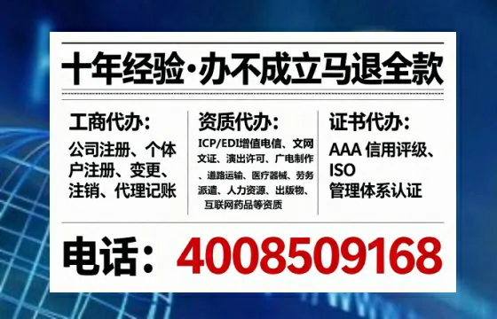 漯河办理<a href='https://www.tataigu.com/ '>食品经营许可证</a>的用处、流程与实用经验分享
