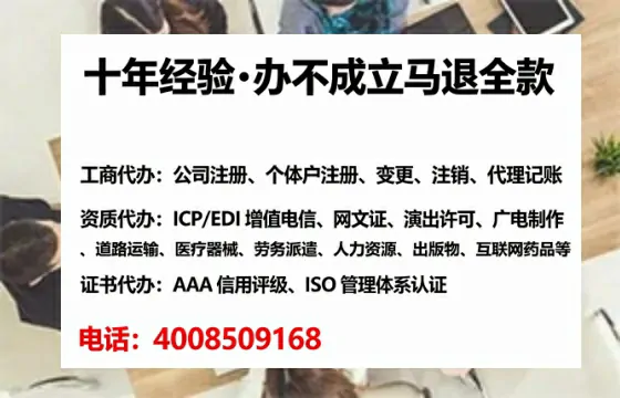 漯河<a href='https://www.tataigu.com/ '>公司注销</a>全流程详解:从准备到完结的完整实操经验分享