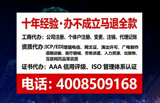 漯河办理<a href='https://www.tataigu.com/ '>食品生产许可证</a>的用处、流程与实操经验分享