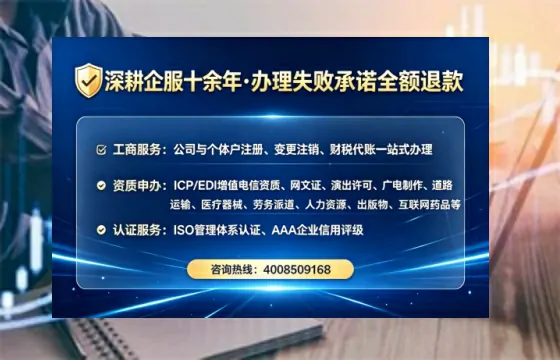 漯河<a href='https://www.tataigu.com/  '>广电短剧三件套</a>办理全解析：用途、流程、费用及高效办理指南