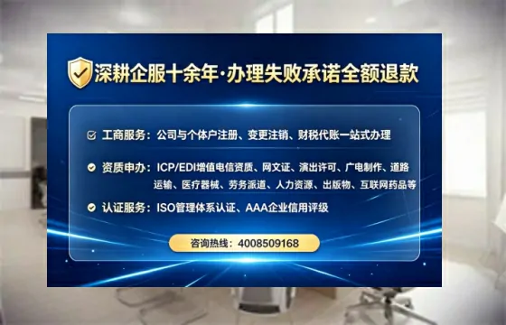 漯河办理<a href='https://www.tataigu.com/  '>医疗器械二类经营备案证</a>的用处、流程与实战经验分享