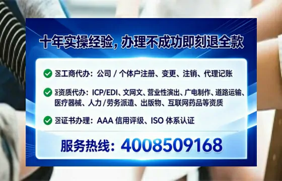 漯河办理<a href='https://www.tataigu.com/  '>医疗器械网络销售备案</a>的用处、流程与实用经验分享