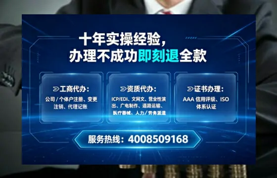 漯河办理<a href='https://www.tataigu.com/ '>医疗器械三类经营许可证</a>的用处、流程与实战经验分享