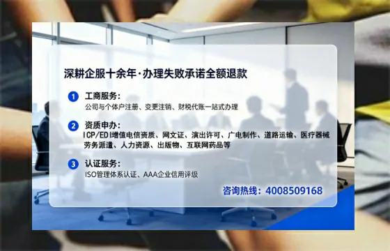 漯河办理<a href='https://www.tataigu.com/ '>药品经营许可证</a>的用处、流程与实操经验分享