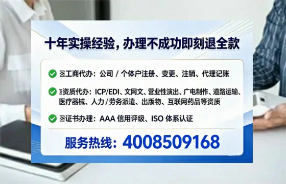 漯河办理<a href='https://www.tataigu.com/ '>食品经营许可证</a>的用处、流程与实用经验分享