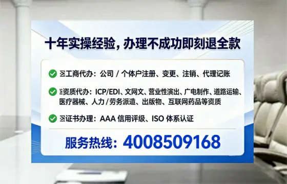 漯河办理<a href='https://www.tataigu.com/  '>医疗器械二类经营备案证</a>的用处、流程与实战经验分享