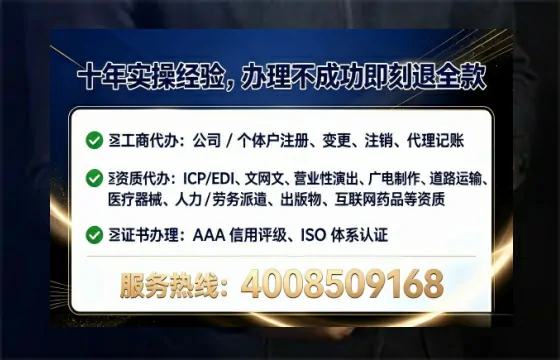 漯河办理<a href='https://www.tataigu.com/ '>药品经营许可证</a>的用处、流程与实操经验分享